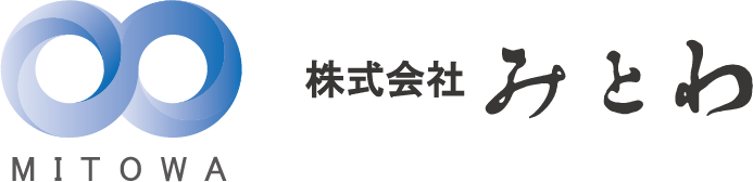 みとわ
